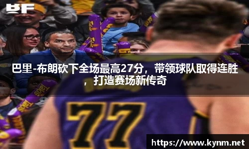 678体育官方app