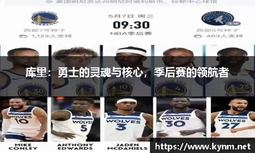 678体育官方app