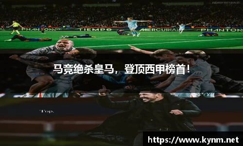 678体育官方app
