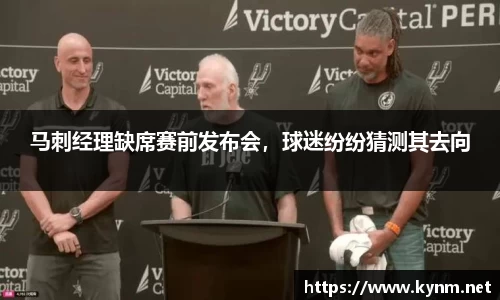 678体育官网