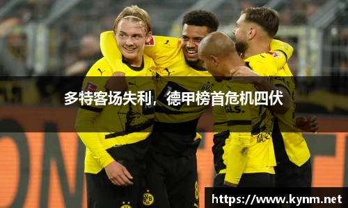 678体育官方app