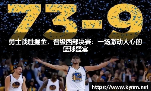 678体育官方app