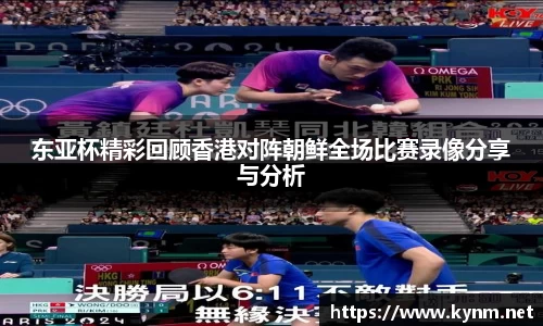 678体育官网