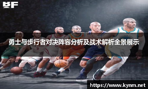 678体育官方app
