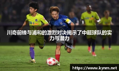 678体育官方app