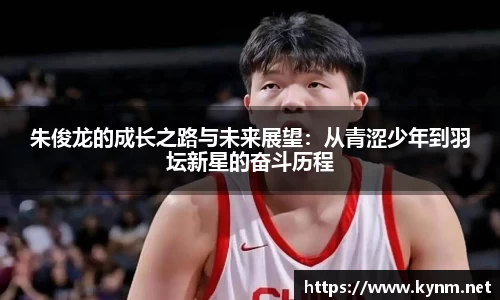 678体育官网