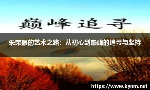 678体育官方app