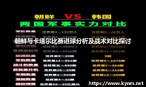 678体育官网
