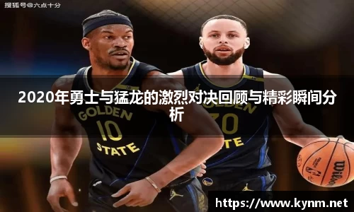 678体育官方app