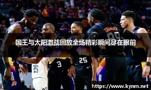 678体育官方app