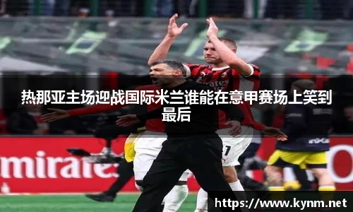 678体育官网