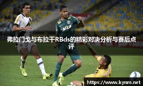 678体育官方app