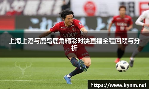 678体育官网