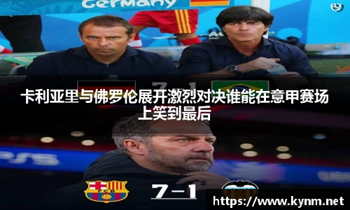 678体育官网