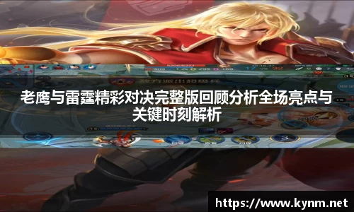 678体育官网