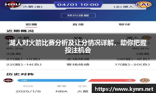 678体育官网
