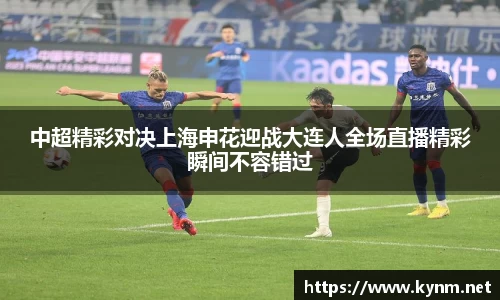 678体育官网