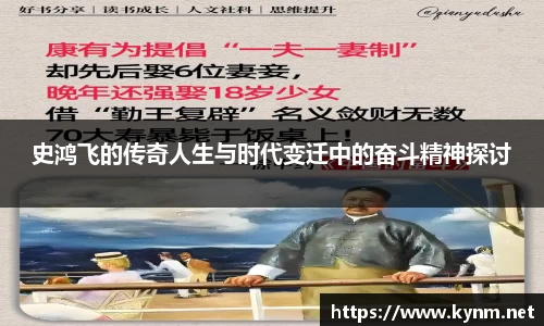 678体育官网