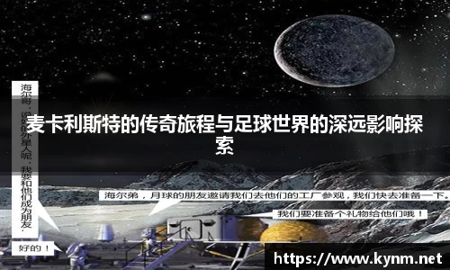 678体育官方app