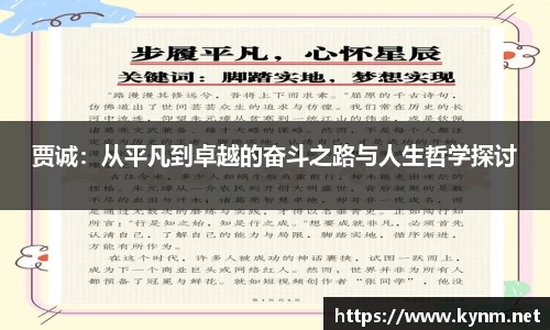 678体育官网