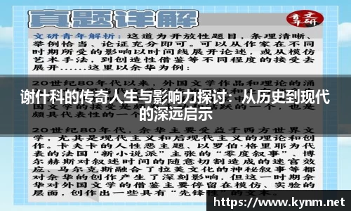 678体育官方网站