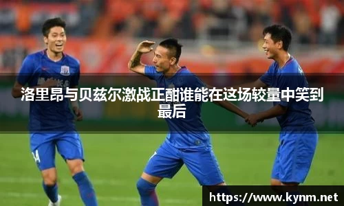 678体育官方网站