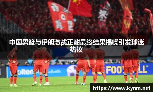 678体育官方app