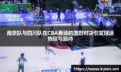 678体育官网