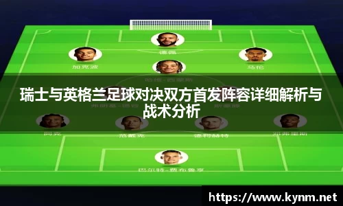 678体育官网