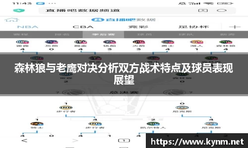 678体育官网