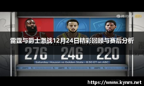 678体育