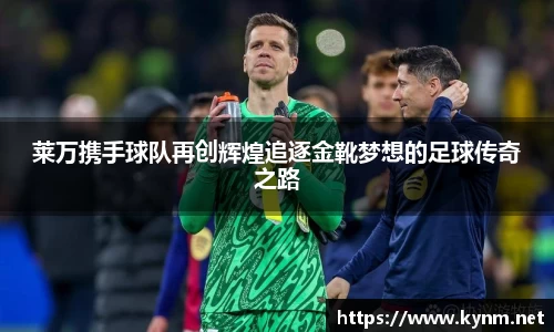 678体育官方网站