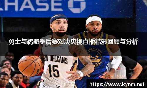 678体育官方app