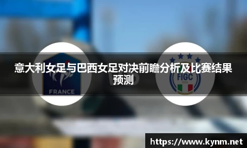 678体育官方app