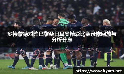 678体育官方app