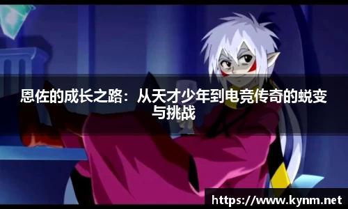 678体育官方app