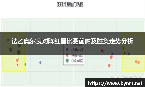 678体育官方app