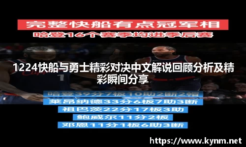 678体育官方app