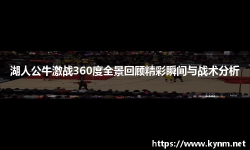 678体育官方app
