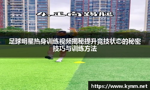 678体育官方网站