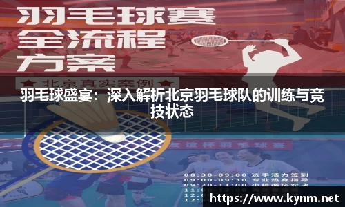 678体育