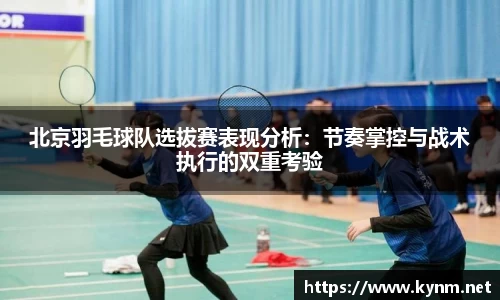 678体育官网