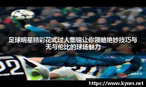 678体育官网
