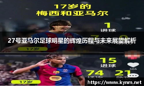 678体育