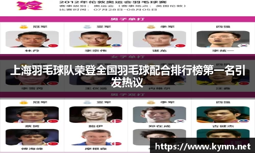 678体育官网