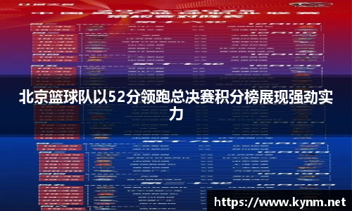 678体育官方app