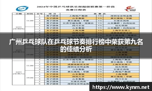 678体育官方网站