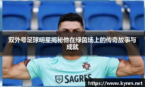 678体育官方网站